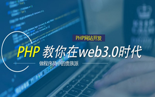 莆田 mongo排序sort,php如何按顺序排列数组？